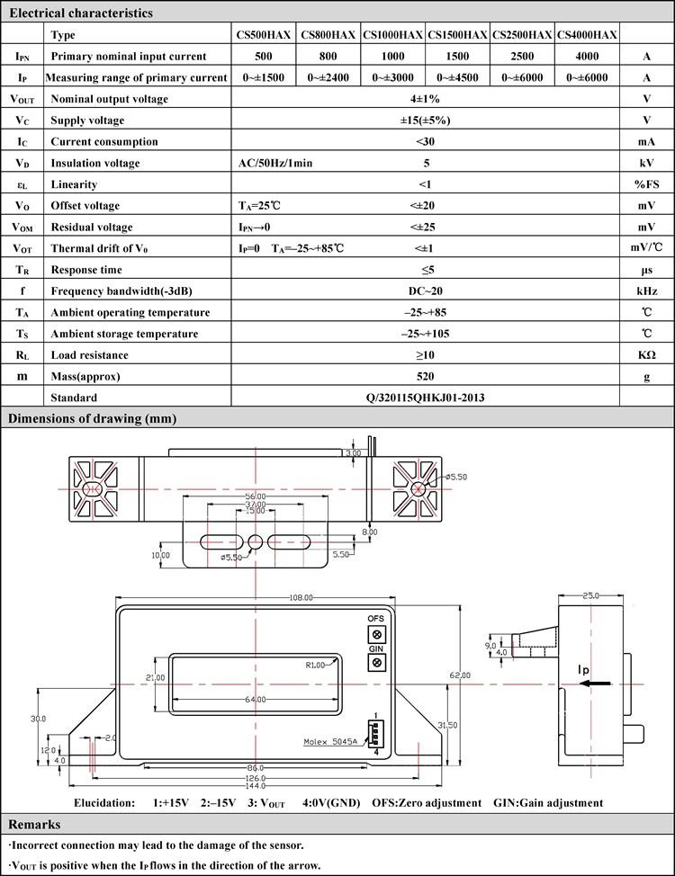 CS4000HAX Open Loop Hall Effect Two Way Power Supply Current Sensors